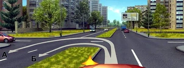 Иллюстрация к вопросу: По какой траектории Вам разрешено выполнить разворот?