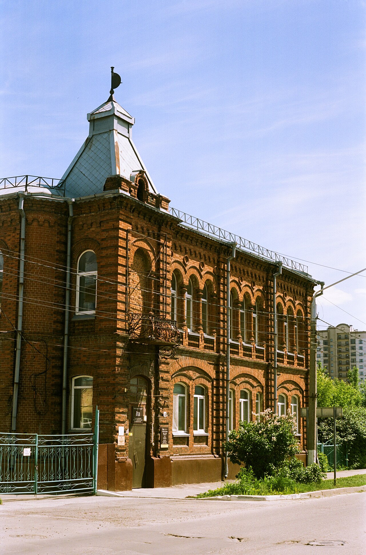 Улица Горького в Барнауле.